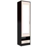 Dulap Andrei 500 Wenge/Fildes Dulap Andrei 500 Wenge/Fildes